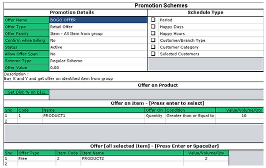 Distribution ERP for offering customized schemes