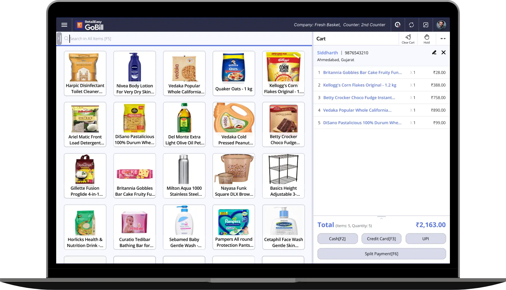 convenience store billing software