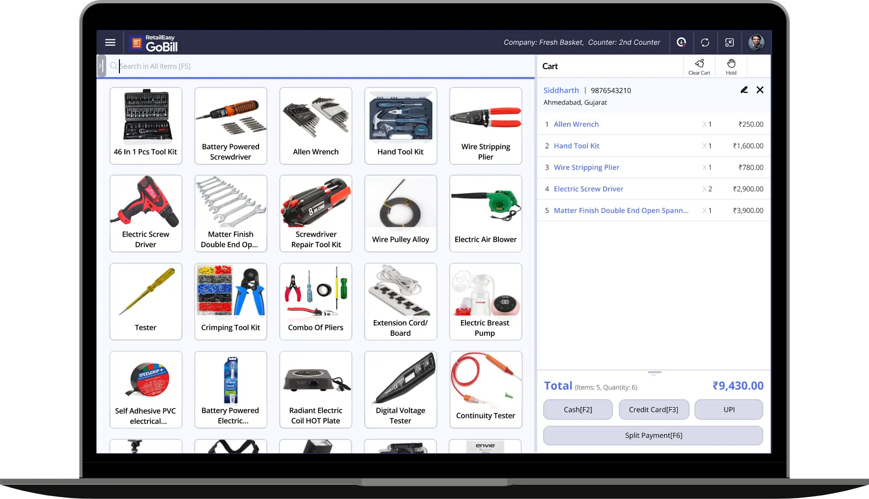 Electronic POS software