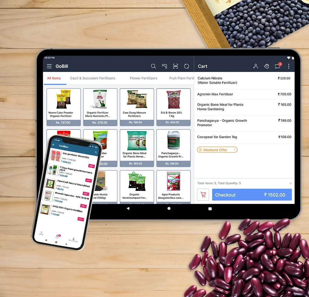 Specialized retail POS software download Specialized retail POS software download