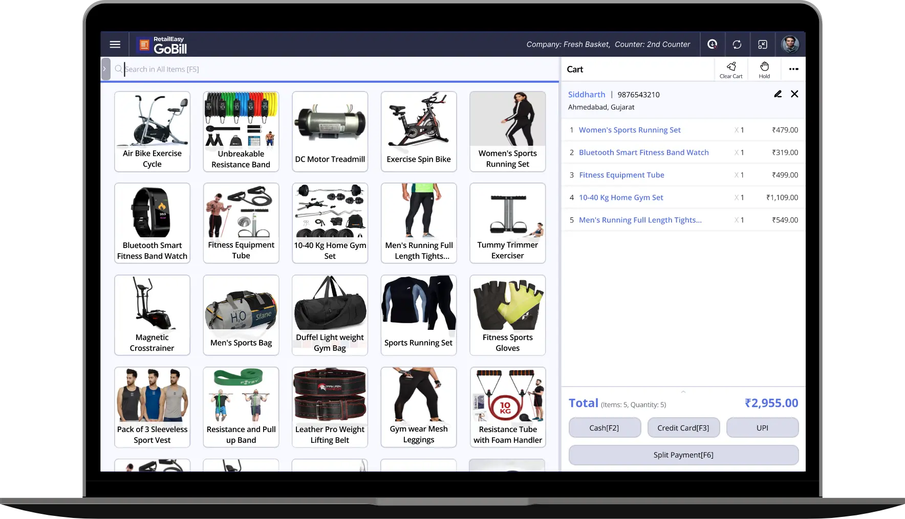 Specialized retail POS software download